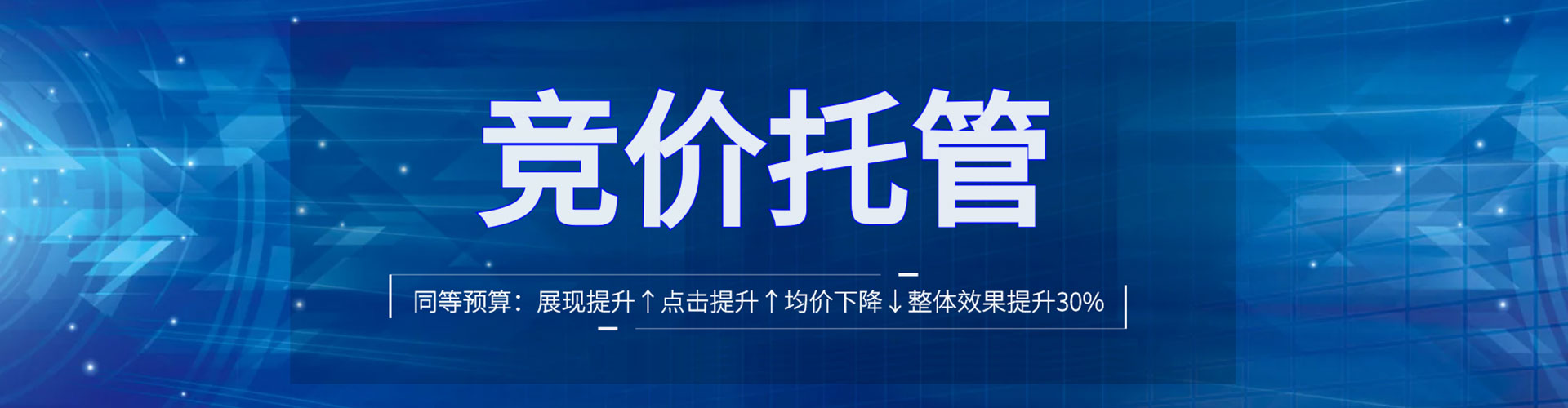 濉溪朋友圈信息流